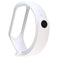 Sounce Silicone Adjustable Watch Band Strap For Xiaomi Mi Band 3/ Mi Band 4 (Not Compatible For Mi Band 1/2) (White)